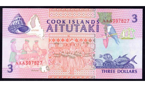 Острова Кука 3 доллара ND (1992 г.) (COOK ISLANDS 3 Dollars ND (1992)) P7a:Unc