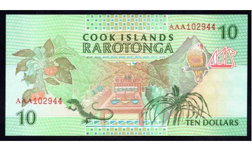 Острова Кука 10 долларов ND (1992 г.) (COOK ISLANDS 10 Dollars ND (1992)) P8a:Unc