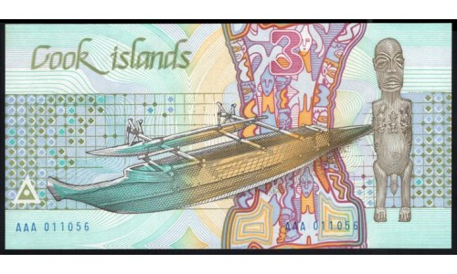 Острова Кука 3 доллара ND (1987 г.) Стартовая серия AAA (COOK ISLANDS 3 Dollars ND (1987)) P 3a: UNC