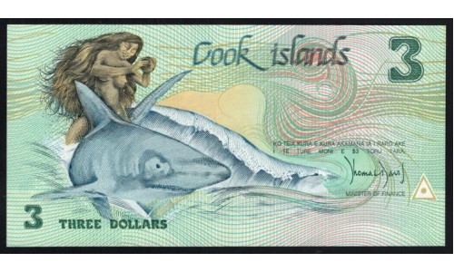 Острова Кука 3 доллара ND (1987 г.) Стартовая серия AAA (COOK ISLANDS 3 Dollars ND (1987)) P 3a: UNC