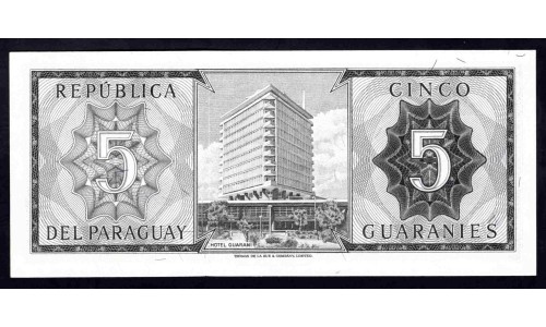 Парагвай 5 гуарани L. 25.03.1952 (1963 г.) (PARAGUAY 5 Guaraníes L. 25.03.1952 (1963)) P195b:Unc