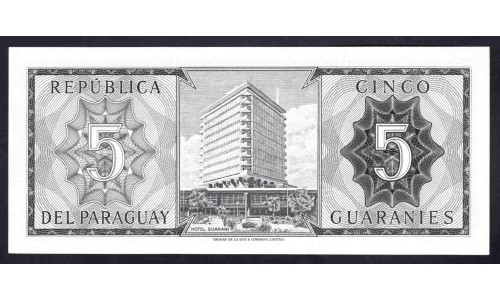 Парагвай 5 гуарани L. 25.03.1952 (1963 г.) (PARAGUAY 5 Guaraníes L. 25.03.1952 (1963)) P195а:Unc