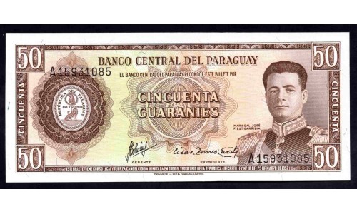 Парагвай 50 гуарани L. 25.03.1952 (1963 г.) (PARAGUAY  50 Guaraníes L. 25.03.1952 (1963)) P 197b: UNC