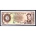 Парагвай 50 гуарани L. 25.03.1952 (1963 г.) (PARAGUAY  50 Guaraníes L. 25.03.1952 (1963)) P 197b: UNC