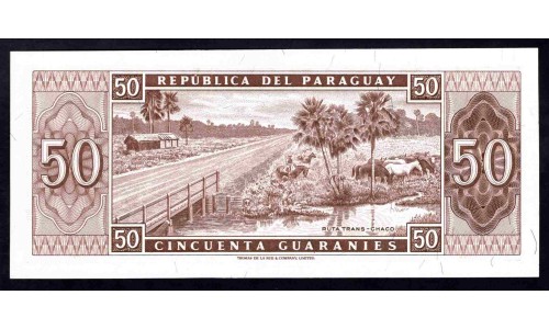 Парагвай 50 гуарани L. 25.03.1952 (1963 г.) (PARAGUAY  50 Guaraníes L. 25.03.1952 (1963)) P 197b: UNC