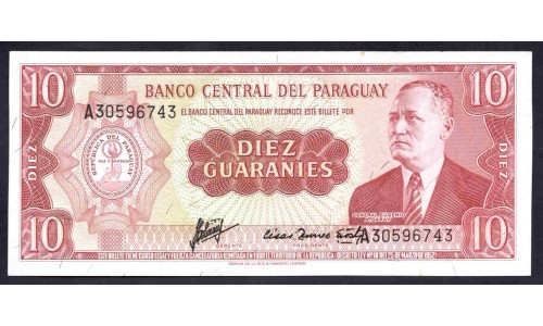 Парагвай 10 гуарани L. 25.03.1952 (1963 г.) (PARAGUAY  10 Guaraníes L. 25.03.1952 (1963)) P 196b: UNC