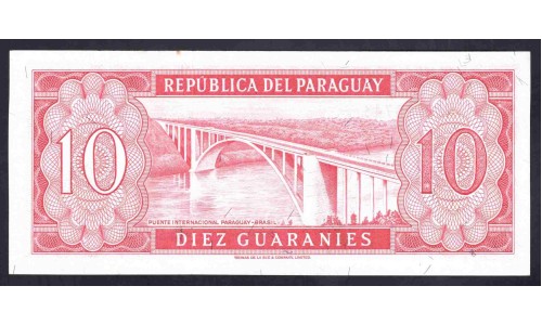 Парагвай 10 гуарани L. 25.03.1952 (1963 г.) (PARAGUAY  10 Guaraníes L. 25.03.1952 (1963)) P 196b: UNC