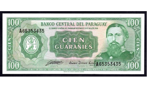 Парагвай 100 гуарани L. 25.03.1952 (1982 г.) (PARAGUAY 100 Guaraníes L. 25.03.1952 (1982)) P205:Unc