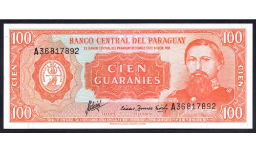 Парагвай 100 гуарани L. 25.03.1952 (1963 г.) (PARAGUAY 100 Guaraníes L. 25.03.1952 (1963)) P 199b: UNC