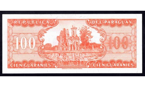 Парагвай 100 гуарани L. 25.03.1952 (1963 г.) (PARAGUAY 100 Guaraníes L. 25.03.1952 (1963)) P 199b: UNC
