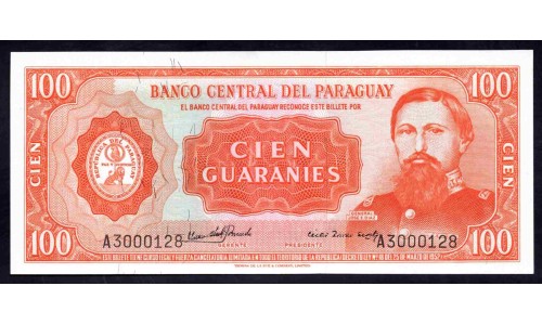 Парагвай 100 гуарани L. 25.03.1952 (1963 г.) (PARAGUAY 100 Guaraníes L. 25.03.1952 (1963)) P 199а: UNC