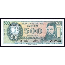 Парагвай 500 гуарани L. 25.03.1952 (1982 г.) (PARAGUAY 500 Guaraníes L. 25.03.1952 (1982)) P 206(5): UNC