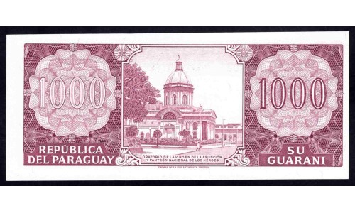 Парагвай 1000 гуарани L. 25.03.1952 (1982 г.) (PARAGUAY 1000 Guaraníes L. 25.03.1952 (1982)) P 207(4): UNC