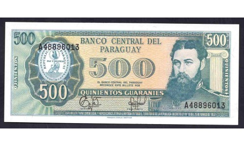 Парагвай 500 гуарани L. 25.03.1952 (1995 г.) (PARAGUAY 500 Guaraníes L. 25.03.1952 (1995)) P212:Unc