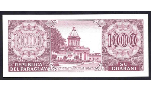 Парагвай 1000 гуарани 2003 г. (PARAGUAY 1000 Guaraníes 2003) P214с:Unc