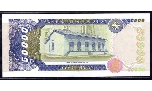Парагвай 50000 гуарани 1998 г. (PARAGUAY 50000 Guaraníes 1998) P 218: UNC