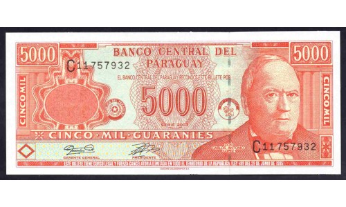Парагвай 5000 гуарани 2003 г. (PARAGUAY 5000 Guaraníes 2003) P 220b: UNC
