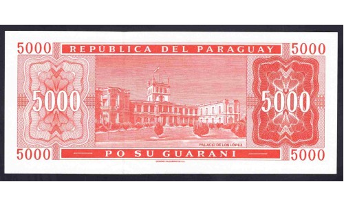 Парагвай 5000 гуарани 2000 г. (PARAGUAY 5000 Guaraníes 2000) P 220а: UNC