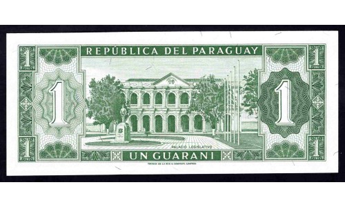 Парагвай 1 гуарани L. 25.03.1952 (1963 г.) (PARAGUAY 1 Guaraní L. 25.03.1952 (1963)) P193b:Unc
