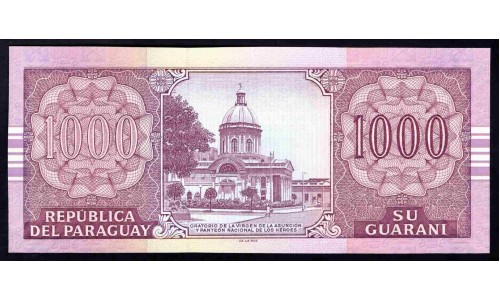 Парагвай 1000 гуарани 2005 г. (PARAGUAY 1000 Guaraníes 2005) P 222b: UNC