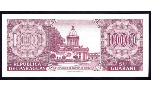 Парагвай 1000 гуарани 2002 г. (PARAGUAY 1000 Guaraníes 2002) P 221: UNC