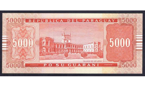 Парагвай 5000 гуарани 2005 г. (PARAGUAY 5000 Guaraníes 2005) P223а: UNC