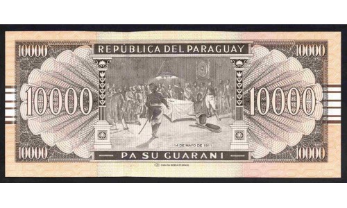 Парагвай 10000 гуарани 2010 г. (PARAGUAY 10000 Guaraníes 2010) P224d:Unc