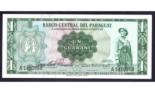 Парагвай 1 гуарани L. 25.03.1952 (1963 г.) (PARAGUAY 1 Guaraní L. 25.03.1952 (1963)) P192:Unc
