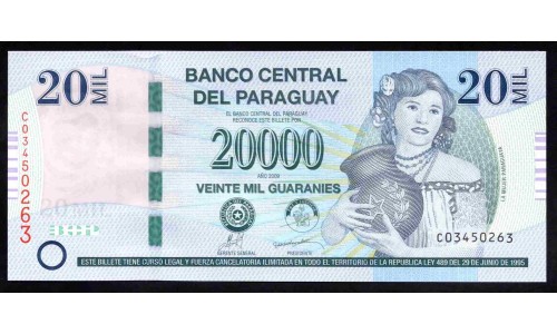 Парагвай 20000 гуарани 2009 г. (PARAGUAY 20000 Guaraníes 2009) P 230b: UNC