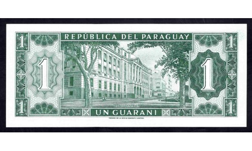 Парагвай 1 гуарани L. 25.03.1952 (1963 г.) (PARAGUAY 1 Guaraní L. 25.03.1952 (1963)) P192:Unc
