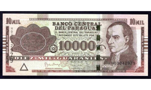 Парагвай 10000 гуарани 2015 г. (PARAGUAY 10000 Guaraníes 2015) P А238: UNC