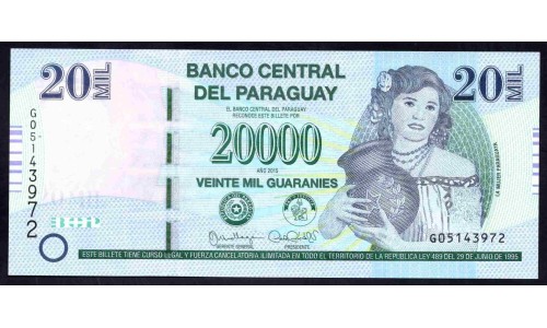 Парагвай 20000 гуарани 2015 г. (PARAGUAY 20000 Guaraníes 2015) P 238b: UNC