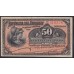 Парагвай 50 центавоc 14.08.1903 года (PARAGUAY 50 Centavos Fuertes Caja de Conversión  Date L. 14.07.1903 ) P 105a: VF/XF
