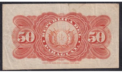 Парагвай 50 центавоc 14.08.1903 года (PARAGUAY 50 Centavos Fuertes Caja de Conversión  Date L. 14.07.1903 ) P 105a: VF/XF