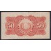 Парагвай 50 центавоc 14.08.1903 года (PARAGUAY 50 Centavos Fuertes Caja de Conversión  Date L. 14.07.1903 ) P 105a: VF/XF