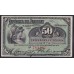 Парагвай 50 центавоc 28.01.1916 года (PARAGUAY 50 Centavos Fuertes Caja de Conversión  Date L. 28.01.1916) P 137a(1): XF/aUNC