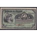 Парагвай 50 центавоc 28.01.1916 года, РЕДКОСТЬ (PARAGUAY 50 Centavos Fuertes Caja de Conversión  Date L. 28.01.1916, RARE) P 137a(2): VF/XF