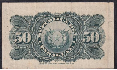 Парагвай 50 центавоc 28.01.1916 года, РЕДКОСТЬ (PARAGUAY 50 Centavos Fuertes Caja de Conversión  Date L. 28.01.1916, RARE) P 137a(2): VF/XF