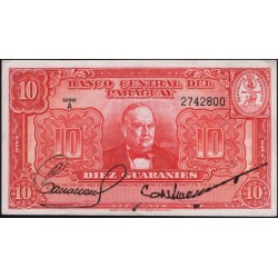Парагвай 10 гуарани 1952 года (PARAGUAY 10 Guaranís 1952) P 187a(2) : UNC-/UNC