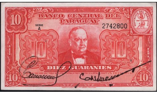 Парагвай 10 гуарани 1952 года (PARAGUAY 10 Guaranís 1952) P 187a(2) : UNC-/UNC