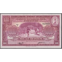 Парагвай 1000 гуарани 25.03.1952 года, НЕЧАСТЫЕ (PARAGUAY 1000 Guaranís 1952) P 191b: aUNC