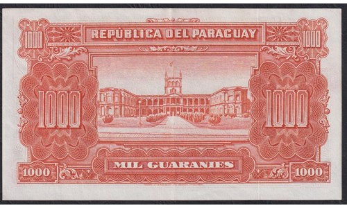 Парагвай 1000 гуарани 25.03.1952 года, НЕЧАСТЫЕ (PARAGUAY 1000 Guaranís 1952) P 191b: aUNC