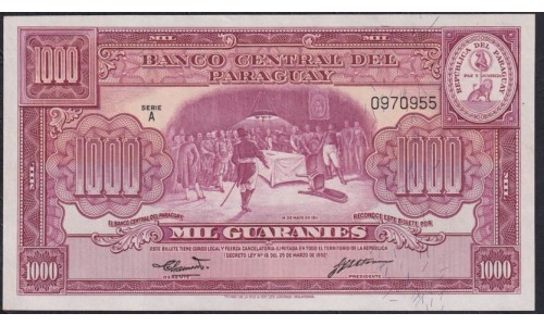 Парагвай 1000 гуарани 25.03.1952 года, 0970955, НЕЧАСТЫЕ (PARAGUAY 1000 Guaranís 1952) P 191b: UNC