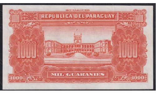 Парагвай 1000 гуарани 25.03.1952 года, 0970955, НЕЧАСТЫЕ (PARAGUAY 1000 Guaranís 1952) P 191b: UNC
