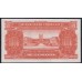 Парагвай 1000 гуарани 25.03.1952 года, 0970955, НЕЧАСТЫЕ (PARAGUAY 1000 Guaranís 1952) P 191b: UNC