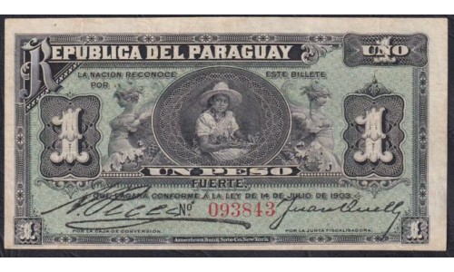 Парагвай 1 песо 1903 года, РЕДКИЕ (PARAGUAY 1 Peso 1903) P 106b(1): UNC
