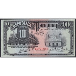 Парагвай 10 песо фуэртос 1920-1923 годы (PARAGUAY 10 Peso Fuertos 1920-1923) P 150a(2): XF
