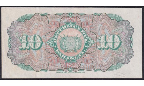 Парагвай 10 песо фуэртос 1920-1923 годы (PARAGUAY 10 Peso Fuertos 1920-1923) P 150a(2): XF