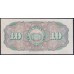 Парагвай 10 песо фуэртос 1920-1923 годы (PARAGUAY 10 Peso Fuertos 1920-1923) P 150a(2): XF
