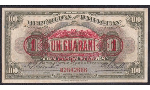 Парагвай 1 гуарани 1920(1943) года (PARAGUAY 1 Guaraní 1920(1943) P 173a: VF